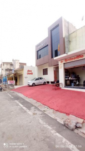 Hotel Jaanvi